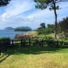 View from Hado-Misaki Campsite