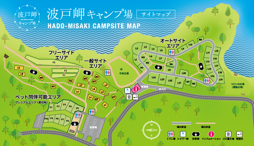 波戸岬キャンプ場MAP